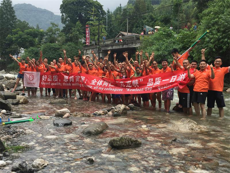 员工旅游踏青