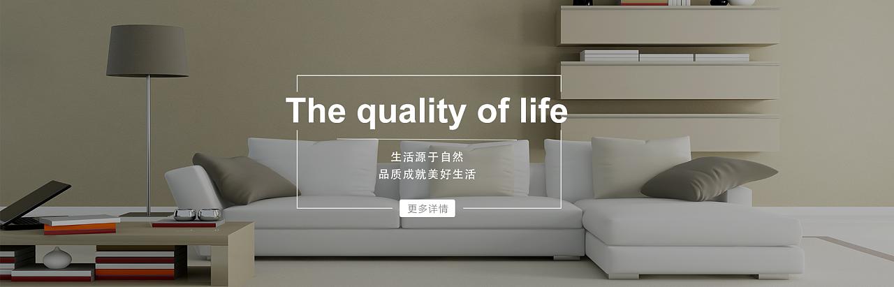视频专区
